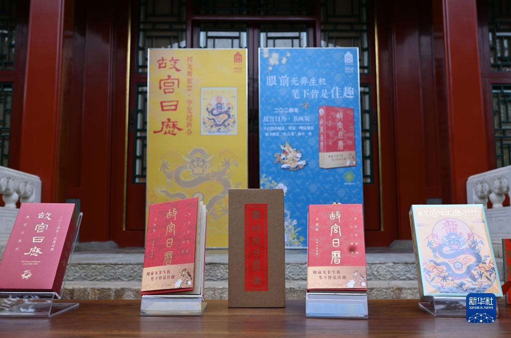 跟梅高美一样的游戏网